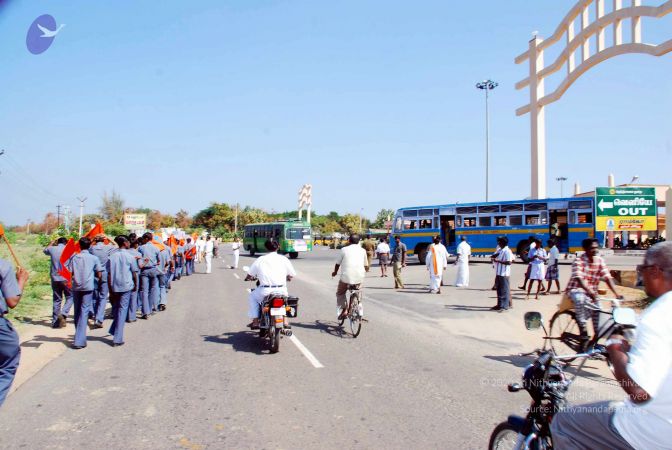 20090121 DSC 0789 CMP WM01.jpg