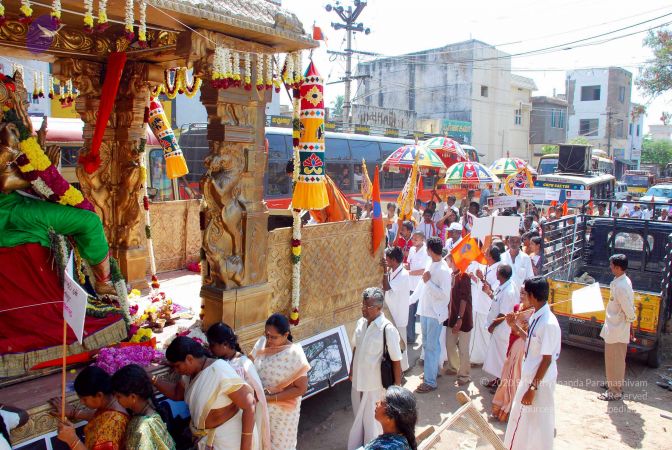 20090121 DSC 0894 CMP WM01.jpg