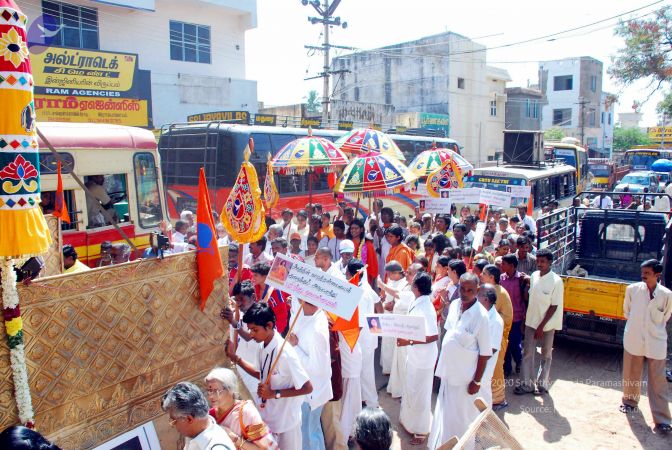 20090121 DSC 0895 CMP WM01.jpg