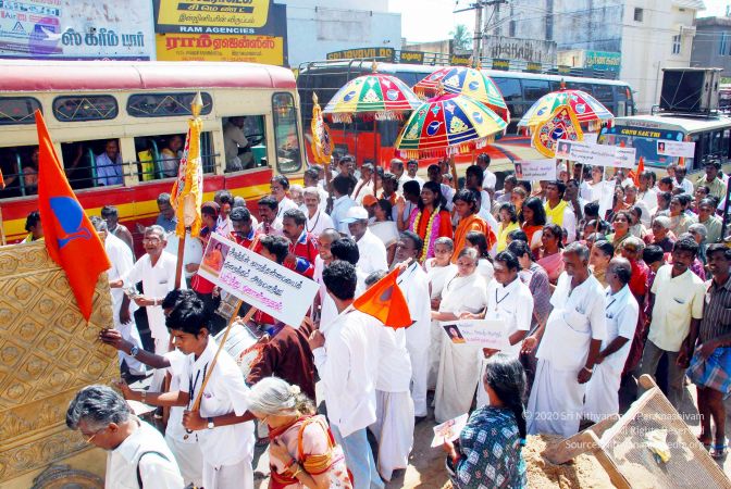 20090121 DSC 0896 CMP WM01.jpg