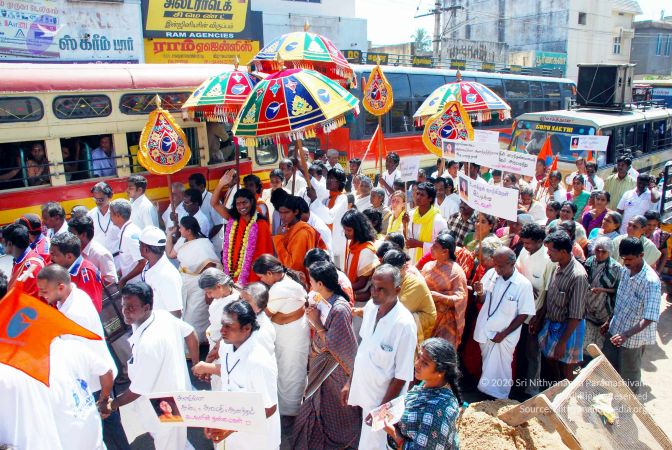 20090121 DSC 0899 CMP WM01.jpg