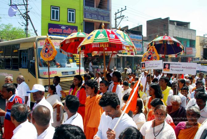 20090121 DSC 0919 CMP WM01.jpg