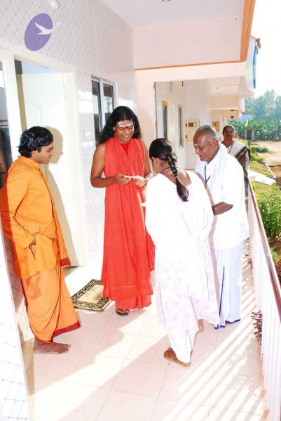 File:20090125 DSC 0480 CMP WM0001.jpg