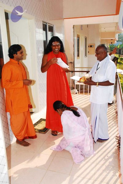 File:20090125 DSC 0481 CMP WM0001.jpg