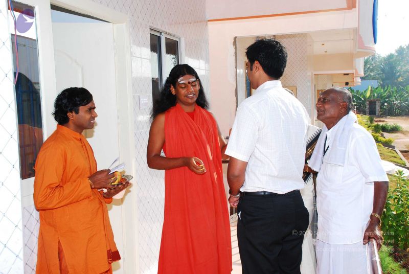 File:20090125 DSC 0484 CMP WM0001.jpg