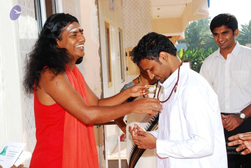 File:20090125 DSC 0488 CMP WM0001.jpg