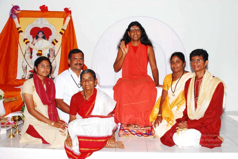 File:20090125 DSC 0512 CMP WM0001.jpg