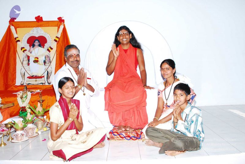 File:20090125 DSC 0521 CMP WM0001.jpg