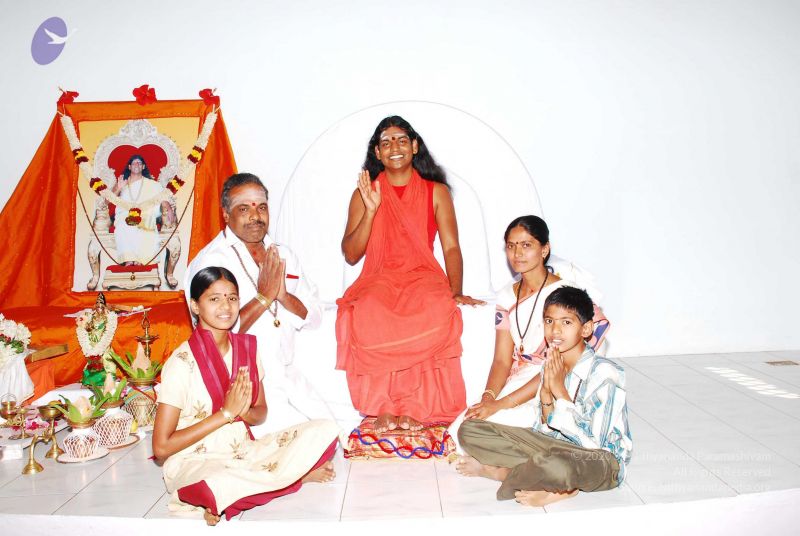 File:20090125 DSC 0522 CMP WM0001.jpg