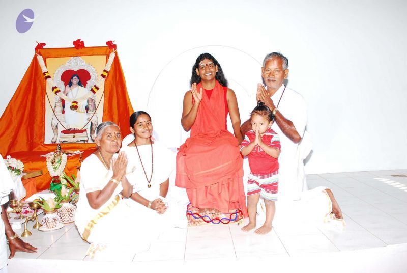 File:20090125 DSC 0525 CMP WM0001.jpg