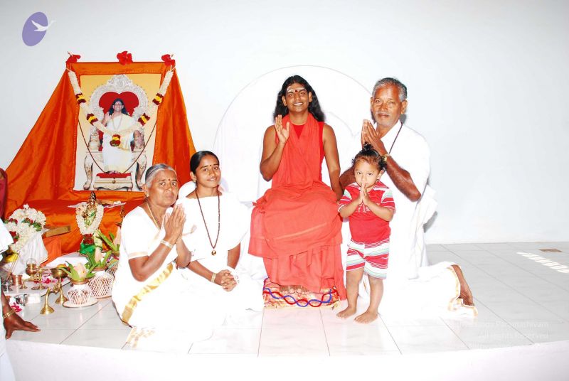 File:20090125 DSC 0526 CMP WM0001.jpg