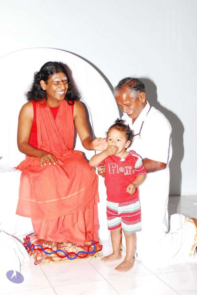 File:20090125 DSC 0528 CMP WM0001.jpg