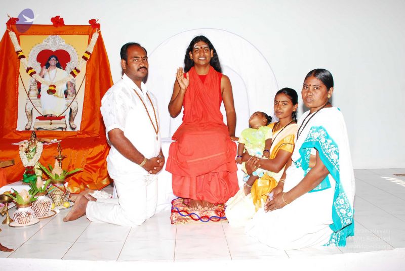 File:20090125 DSC 0529 CMP WM0001.jpg