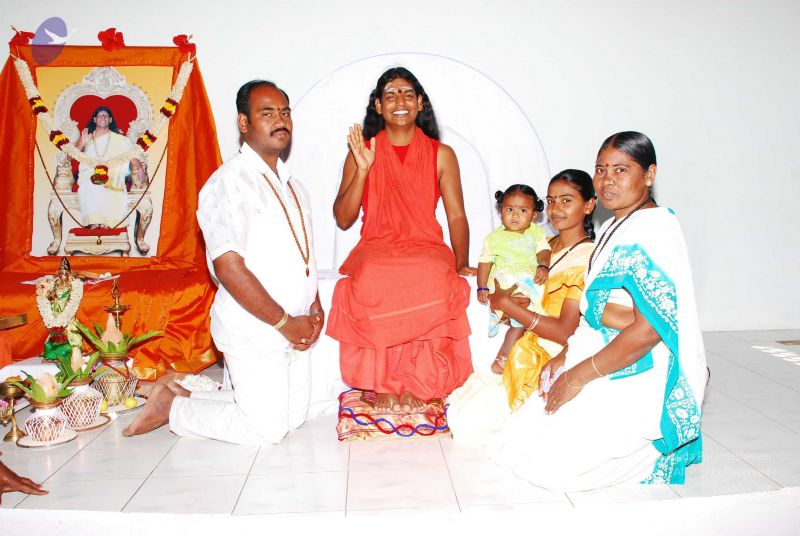 File:20090125 DSC 0530 CMP WM0001.jpg