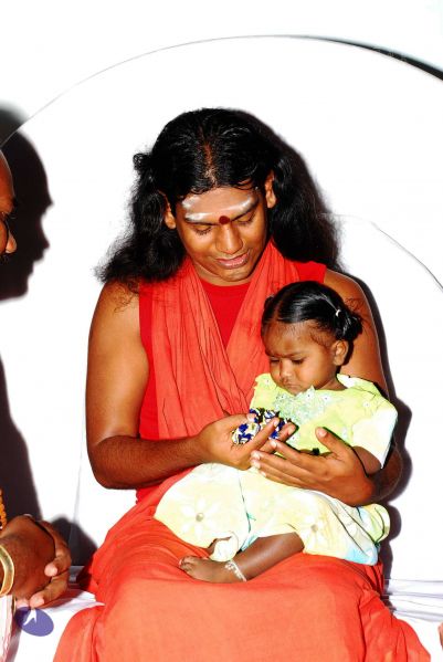 File:20090125 DSC 0534 CMP WM0001.jpg