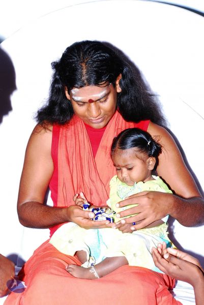 File:20090125 DSC 0535 CMP WM0001.jpg