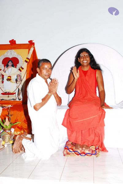 File:20090125 DSC 0543 CMP WM0001.jpg