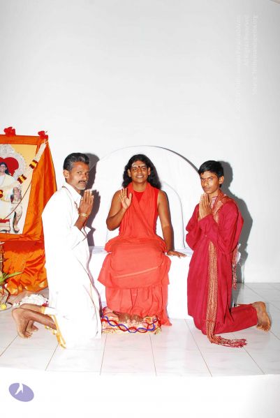 File:20090125 DSC 0544 CMP WM0001.jpg