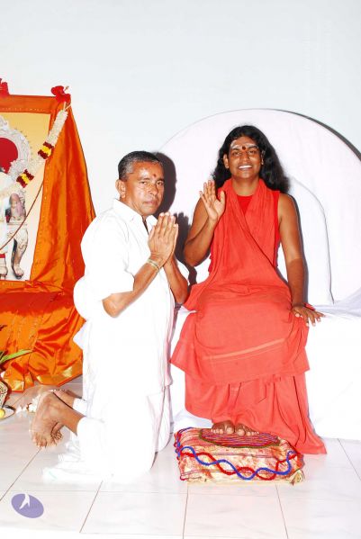 File:20090125 DSC 0546 CMP WM0001.jpg