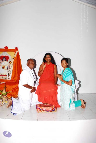 File:20090125 DSC 0548 CMP WM0001.jpg