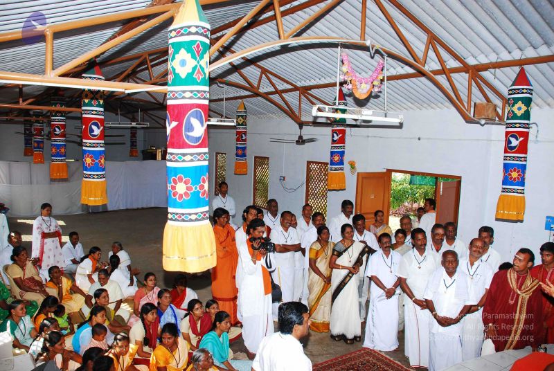 File:20090125 DSC 0551 CMP WM0001.jpg