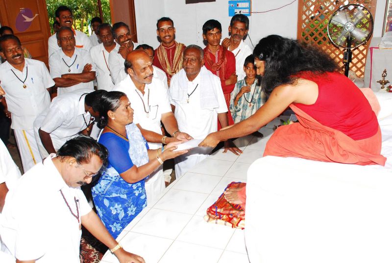 File:20090125 DSC 0561 CMP WM0001.jpg