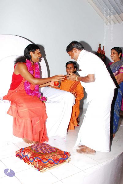 File:20090125 DSC 0571 CMP WM0001.jpg