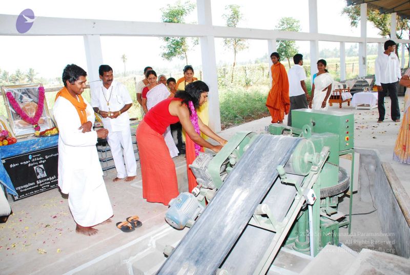 File:20090125 DSC 0579 CMP WM0001.jpg