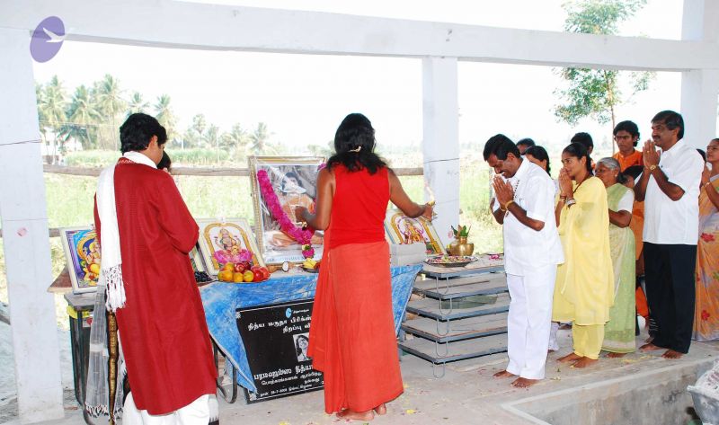 File:20090125 DSC 0580 CMP WM0001.jpg