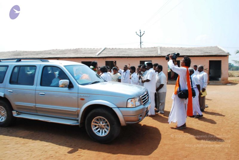 File:20090125 DSC 0622 CMP WM0001.jpg