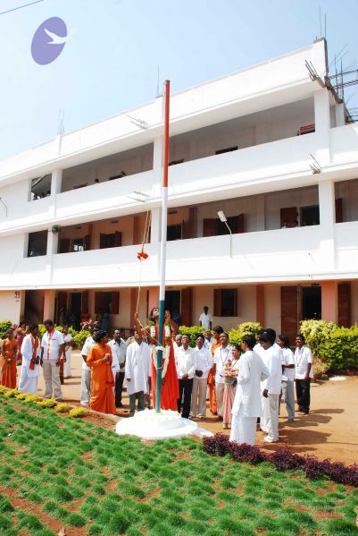 File:20090125 DSC 0628 CMP WM0001.jpg