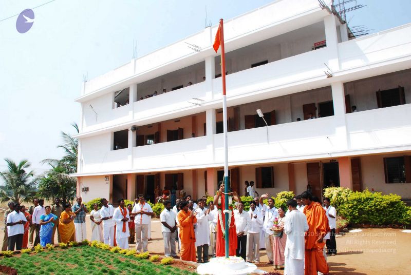 File:20090125 DSC 0633 CMP WM0001.jpg