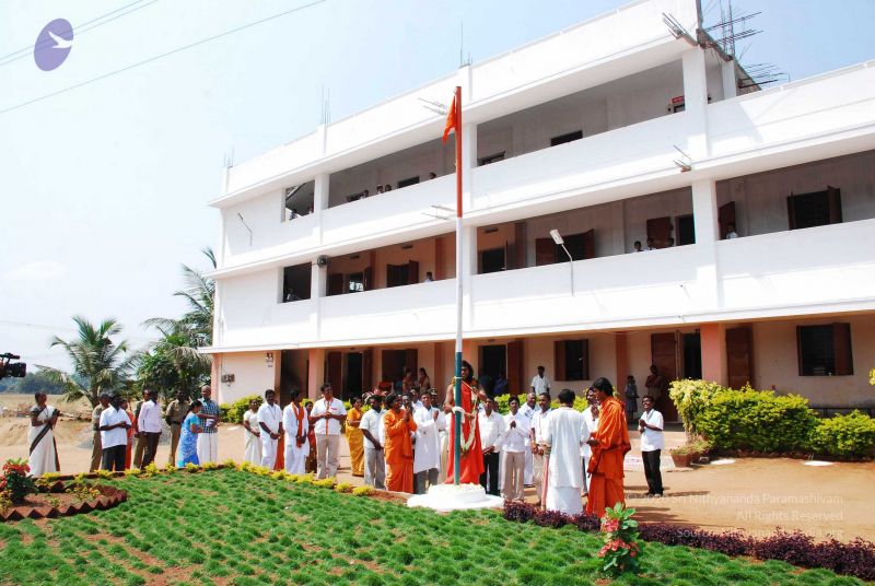 File:20090125 DSC 0634 CMP WM0001.jpg