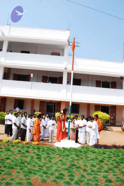 File:20090125 DSC 0635 CMP WM0001.jpg