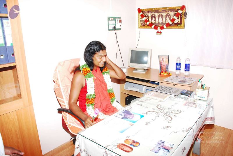 File:20090125 DSC 0638 CMP WM0001.jpg