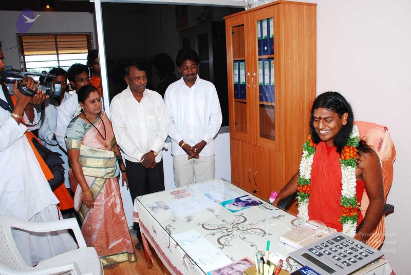 File:20090125 DSC 0642 CMP WM0001.jpg