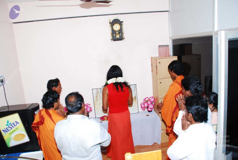 File:20090125 DSC 0646 CMP WM0001.jpg