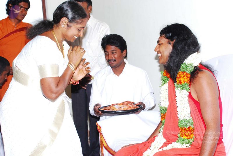 File:20090125 DSC 0669 CMP WM0001.jpg