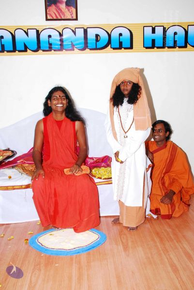 File:20090125 DSC 0686 CMP WM0001.jpg