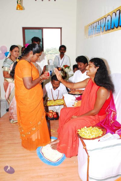 File:20090125 DSC 0689 CMP WM0001.jpg