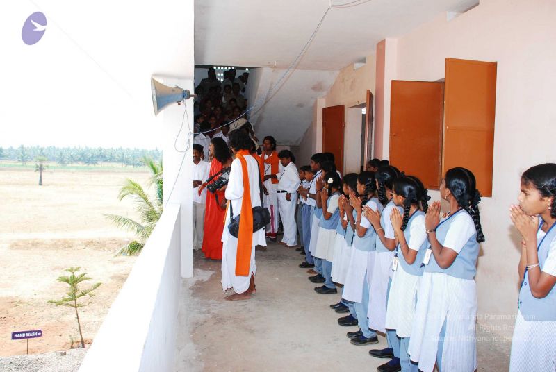 File:20090125 DSC 0698 CMP WM0001.jpg