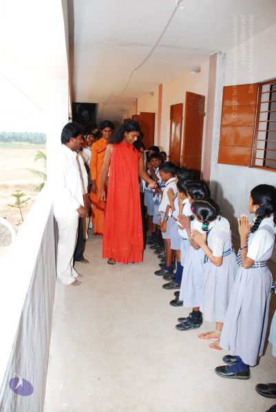 File:20090125 DSC 0701 CMP WM0001.jpg