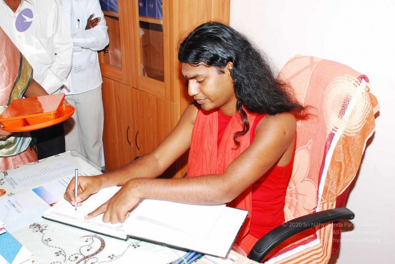 File:20090125 DSC 0715 CMP WM0001.jpg