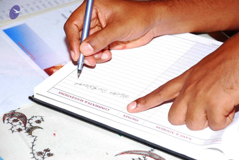 File:20090125 DSC 0716 CMP WM0001.jpg