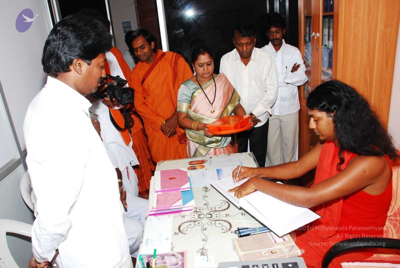 File:20090125 DSC 0719 CMP WM0001.jpg