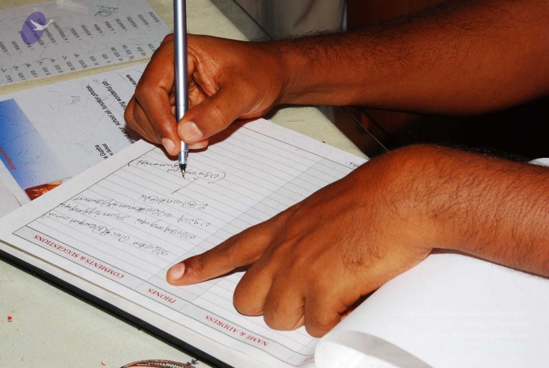 File:20090125 DSC 0722 CMP WM0001.jpg