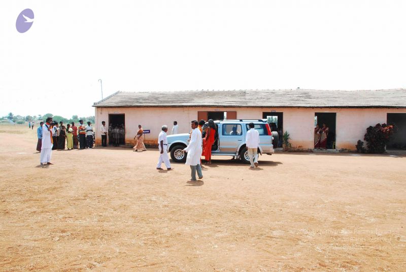 File:20090125 DSC 0742 CMP WM0001.jpg