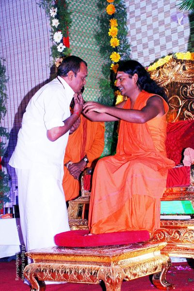 File:20090126 DSC 0129 CMP WM 00.jpg