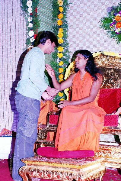 File:20090126 DSC 0136 CMP WM 00.jpg