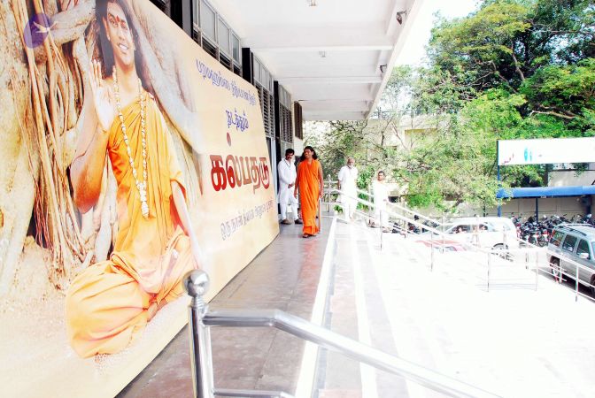 20090126 DSC 0543 CMP WM33.jpg